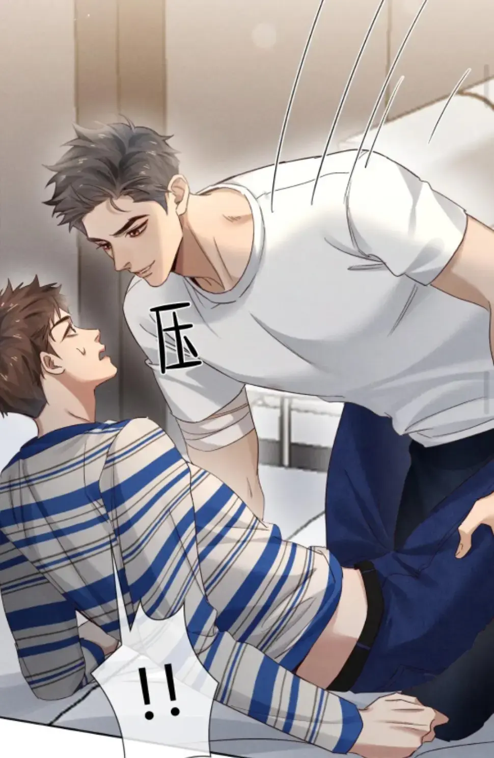 水千丞《小白杨》免费漫画在线观看-小白杨特典校对版加番外漫画资源-小白杨漫画完整版免费阅读下载