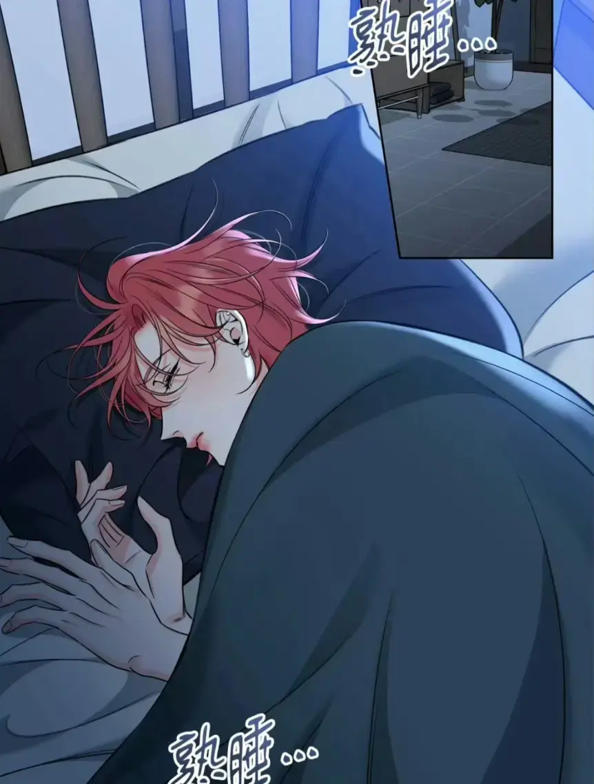 韩漫《甜蜜陷阱/Honey Trouble》1-50话第二季完结_甜蜜陷阱漫画双男主免费阅读全集下拉式_甜蜜陷阱漫画免费观看台版HoneyTrouble最新章节更新_甜蜜陷阱在哪里