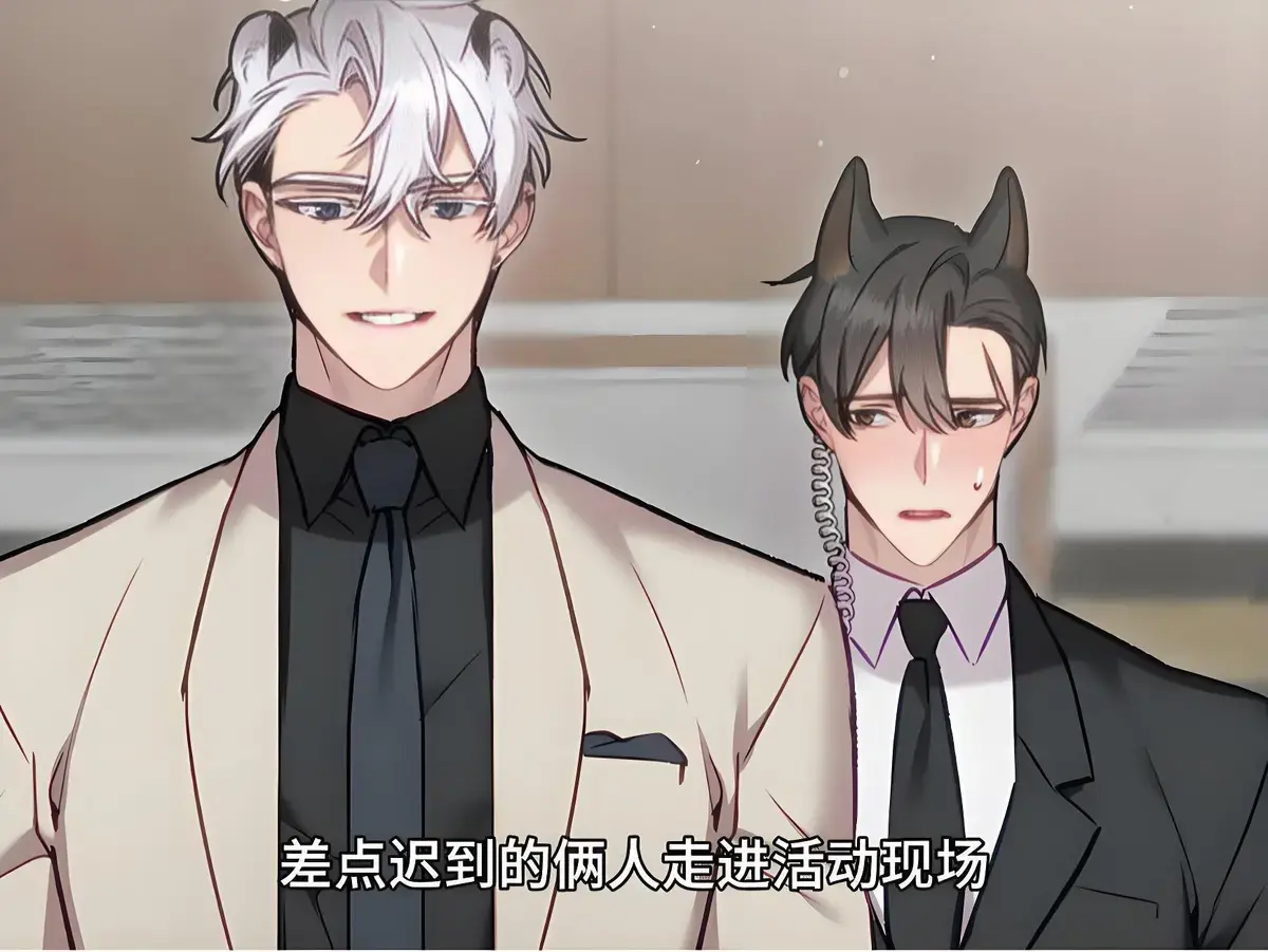 《爱的豹豹/爱的抱抱》高能广播剧全两期（苏莫离&南柯&天霖）_爱的豹豹广播剧在线听全集下载_广播剧戴耳机字母系列_爱的豹豹_爱的豹豹全文阅读_爱的豹豹无弹窗在线阅读