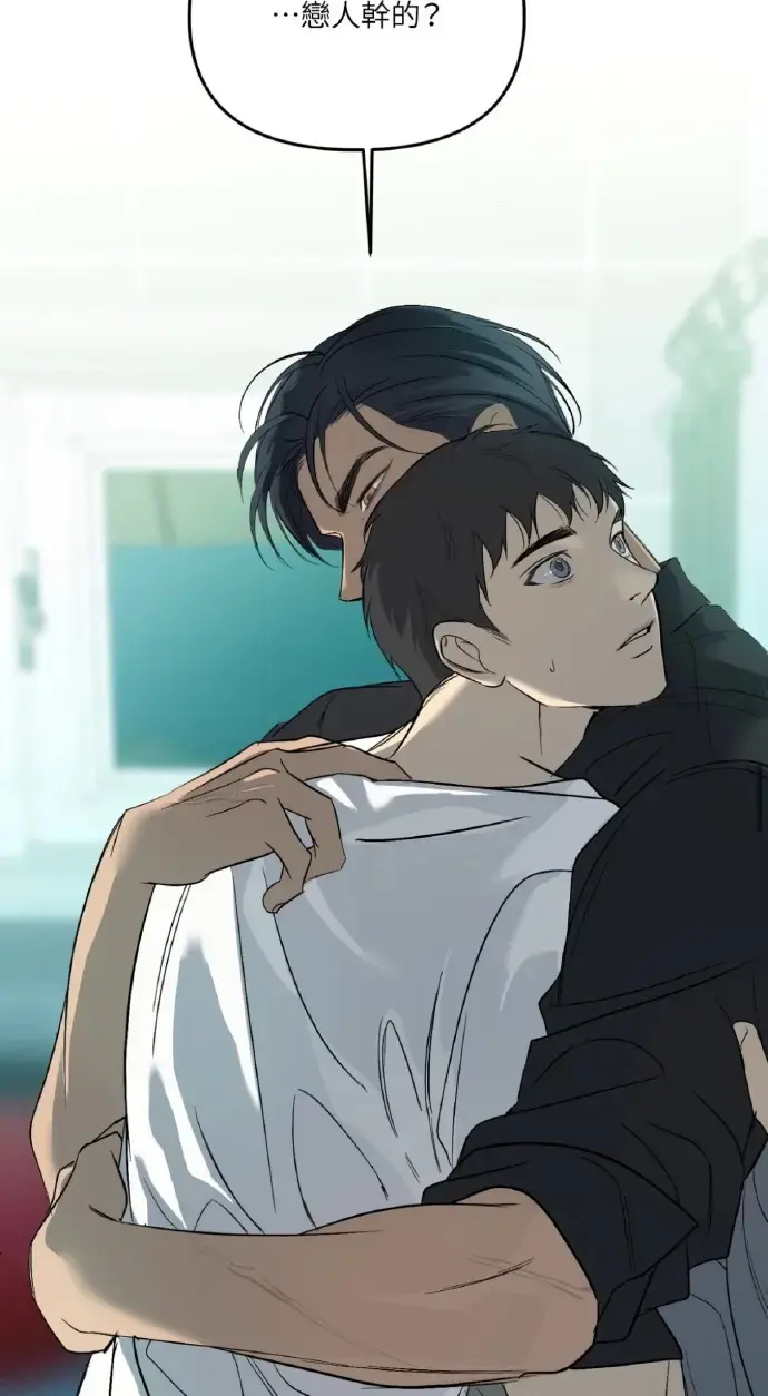 韩漫《背光/Backlight》台版漫画无删减免费阅读_背光漫画免费下拉式漫画最新章节更新时间-背光台版漫蛙官网入口-高质量正版韩国漫画在线阅读平台