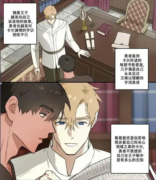 漫画-韩漫完整网址_韩漫大全/韩漫系列免费在线阅读观看全集下拉式-好看的韩漫抢先看在线阅览人气韩漫大全-免费最新好看的韩国漫画官方网站_免费2026韩漫网站-樱花动漫网