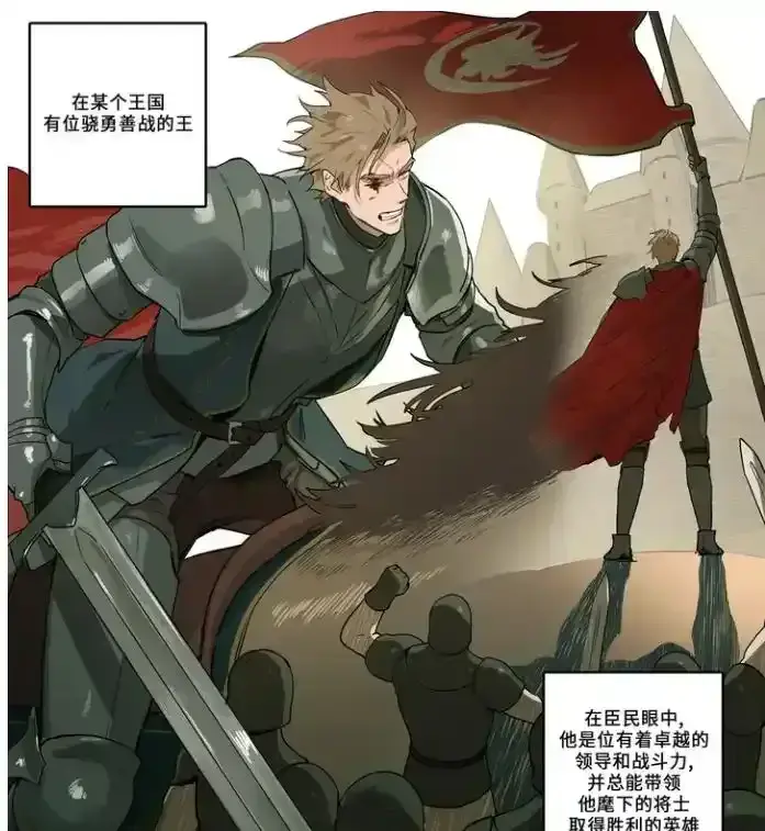 ppatta太太合集-ppatta勇者漫画免费阅读入口-韩漫短篇《骏浩的身体检查》《骏浩的暑假》《被遗弃的人类》《野生人类》《黑魔法师》《特工的暑假》《勇者的露天池塘》《皇太子的庭