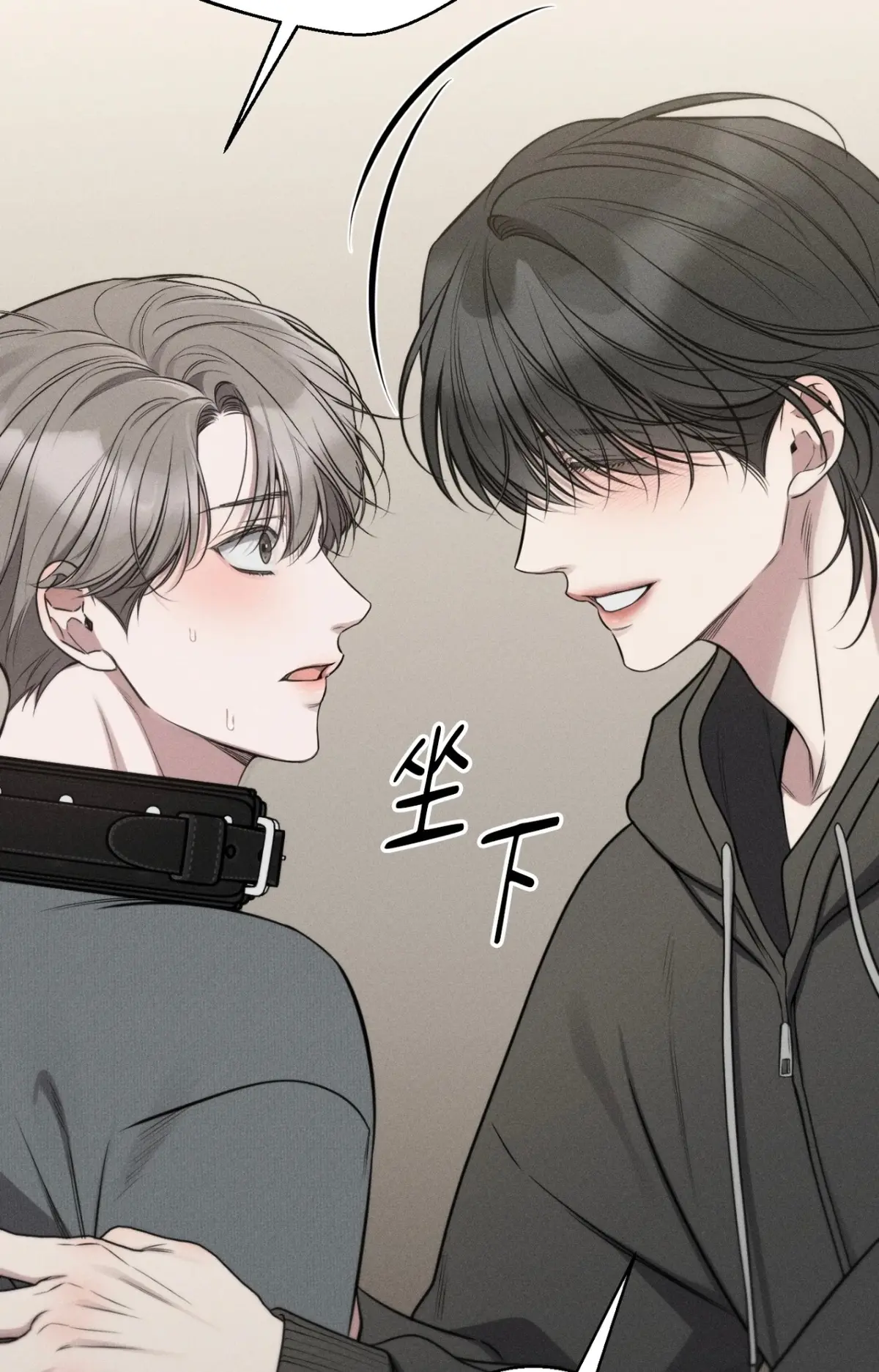 双男主韩漫《倦怠警报/倦怠预警》无删减全集高清免费在线阅读-《倦怠警报》下拉式完整版免费在线观看_《倦怠警报》高清免费在线观看全本-韩国漫画大全 VS影视