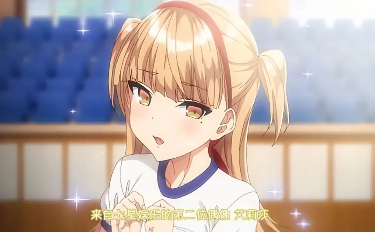 《不洁之星：紫与黑》日漫完整版免费在线高清观看-VS影院-《不洁之星》全集1080P高清免费在线观看_不洁之星紫与黑动漫完整版无删减全集樱花动漫免费播放_风车动漫_完整版高清无广告