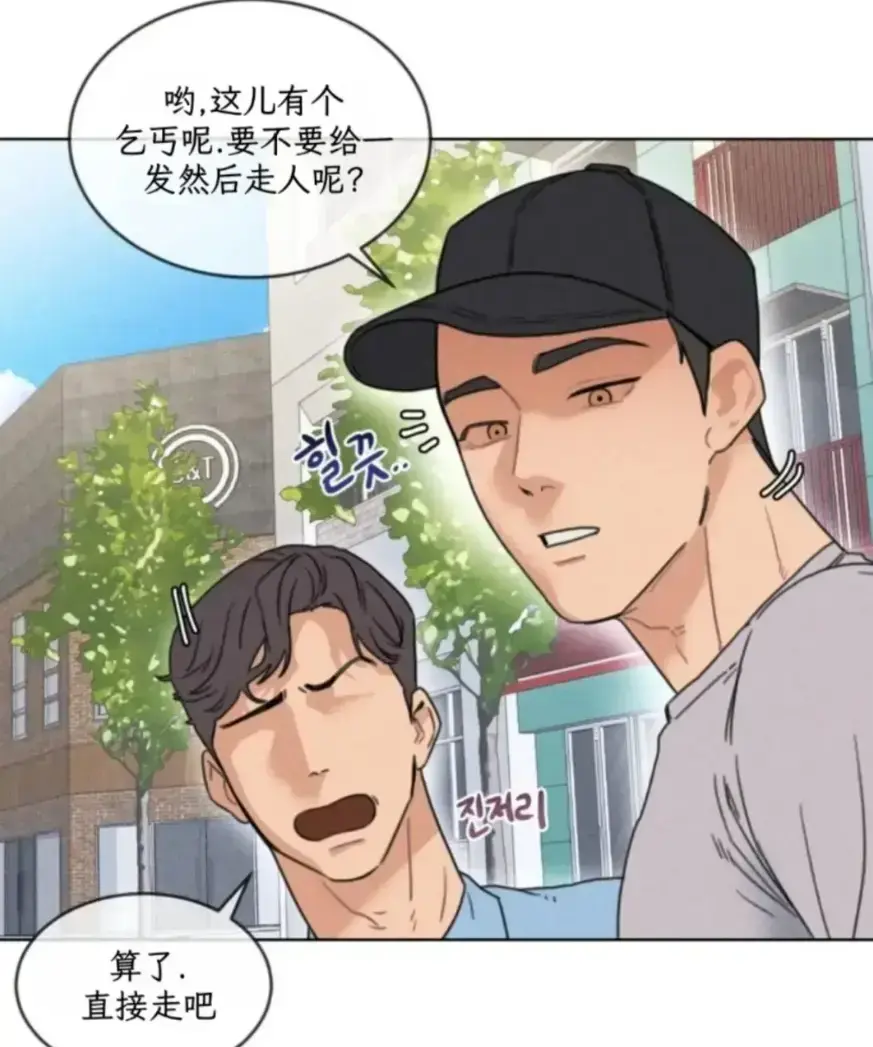 漫画-韩漫完整网址_韩漫系列在线阅读观看全集下拉式-好看的韩漫抢先看在线阅览人气韩漫大全-免费最新好看的韩国漫画官方网站_免费韩漫网站-漫蛙漫画(网页入口)