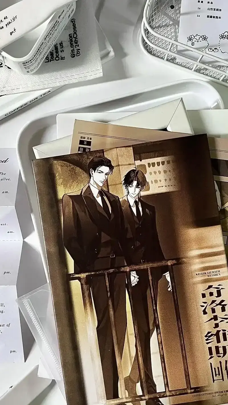 《奇洛李维斯回信》by清明谷雨未删减+全番外txt资源(含新增520番外+同人补c八个+实体书番外+清明谷雨合集+完结有声剧)_奇洛李维斯回信小说未删减免费阅读加番外