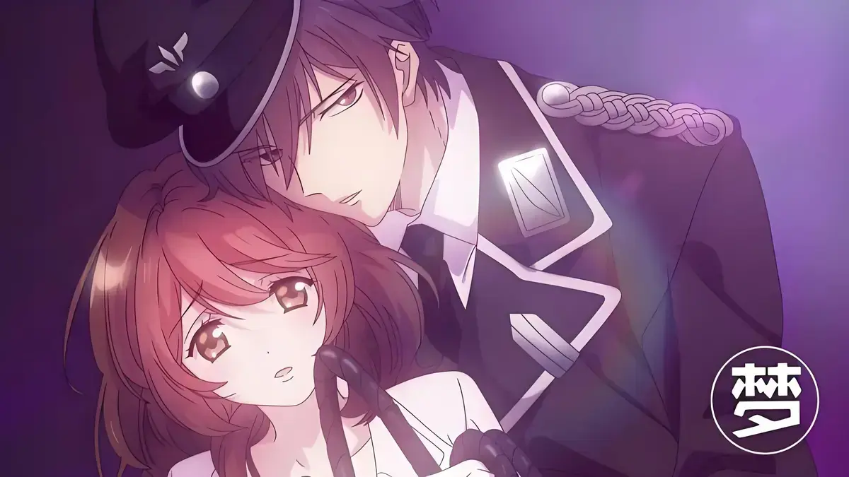 《甜蜜惩罚》1-12全集免费在线播放-樱花动漫-《甜蜜惩罚》全集未删减片源独家首发在线看《甜蜜惩罚》高清完整版在线观看-动漫天堂-命运交织的甜蜜陷阱，谁在惩罚谁？