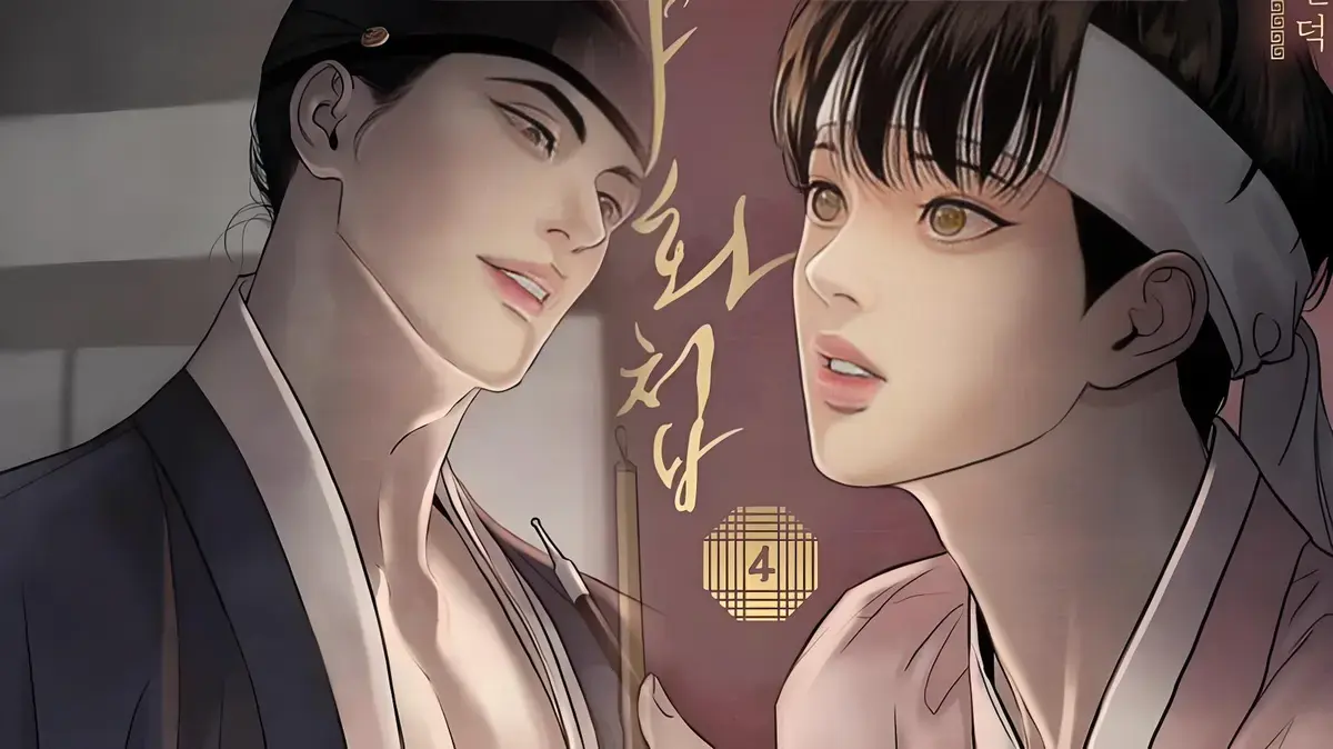 韩漫《野画集/生蚝花甲》漫画百度网盘资源-野画集漫画免费阅读完整版下拉式-野画集无删减版在线观看免费分享