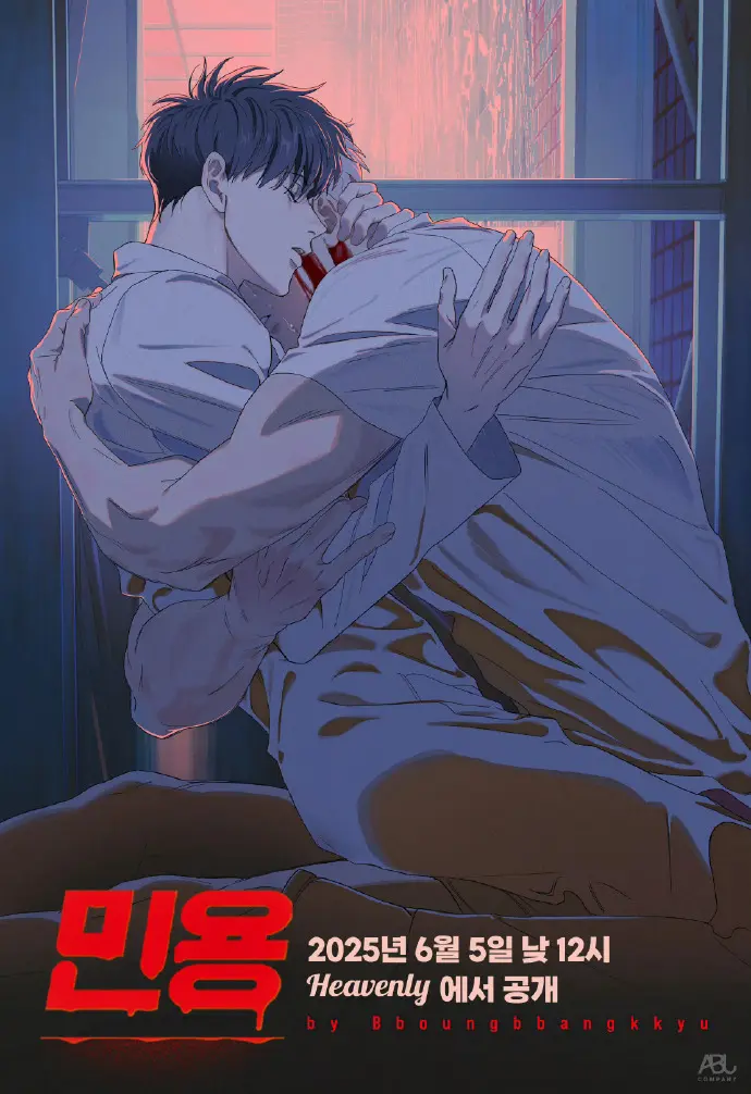 《呼吸过度》12集免费观看动漫_过度呼吸未增减2季免费看_过度呼吸免费观看完整版_呼吸过度1在线播放_热播动漫呼吸过度全集免费观看