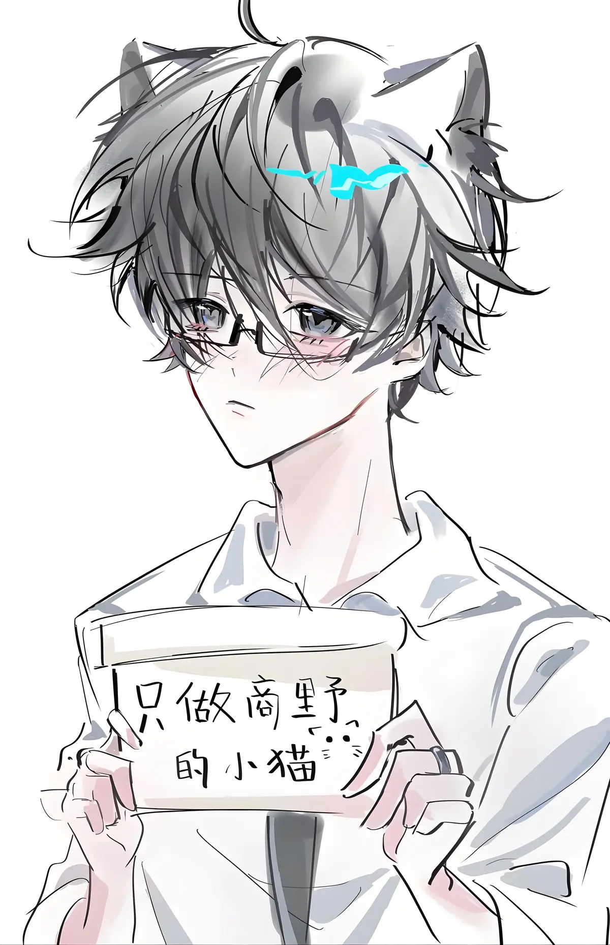 ABO小说《可怜的社畜》by东度日（未删减+番外）全本TXT下载_可怜的社畜免费阅读周颂小说_可怜的社畜最新章节完整版网盘资源