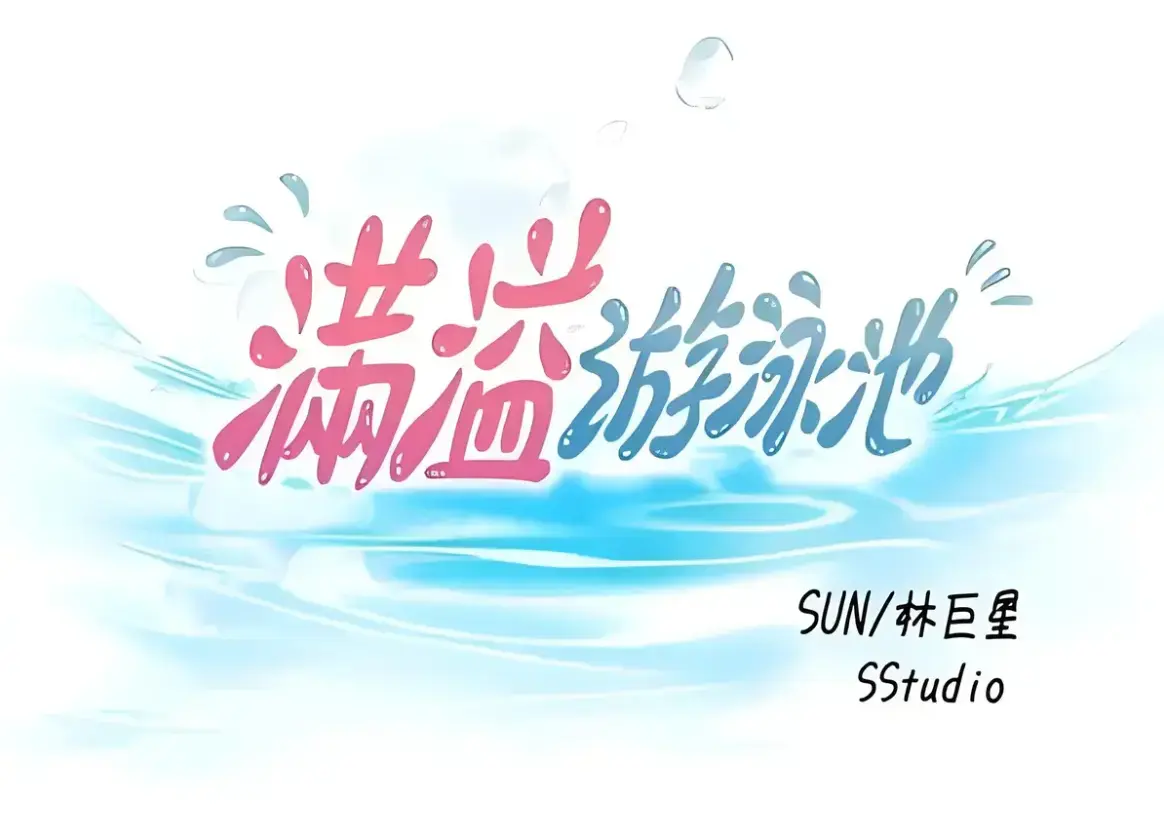 免费韩漫网站_韩漫免费观看在线阅读漫画下拉式_最新高清免费韩国漫画大全_韩漫网热门韩漫在线阅读_好看的韩漫抢先看_甜柚漫画_全本免费漫画排行榜
