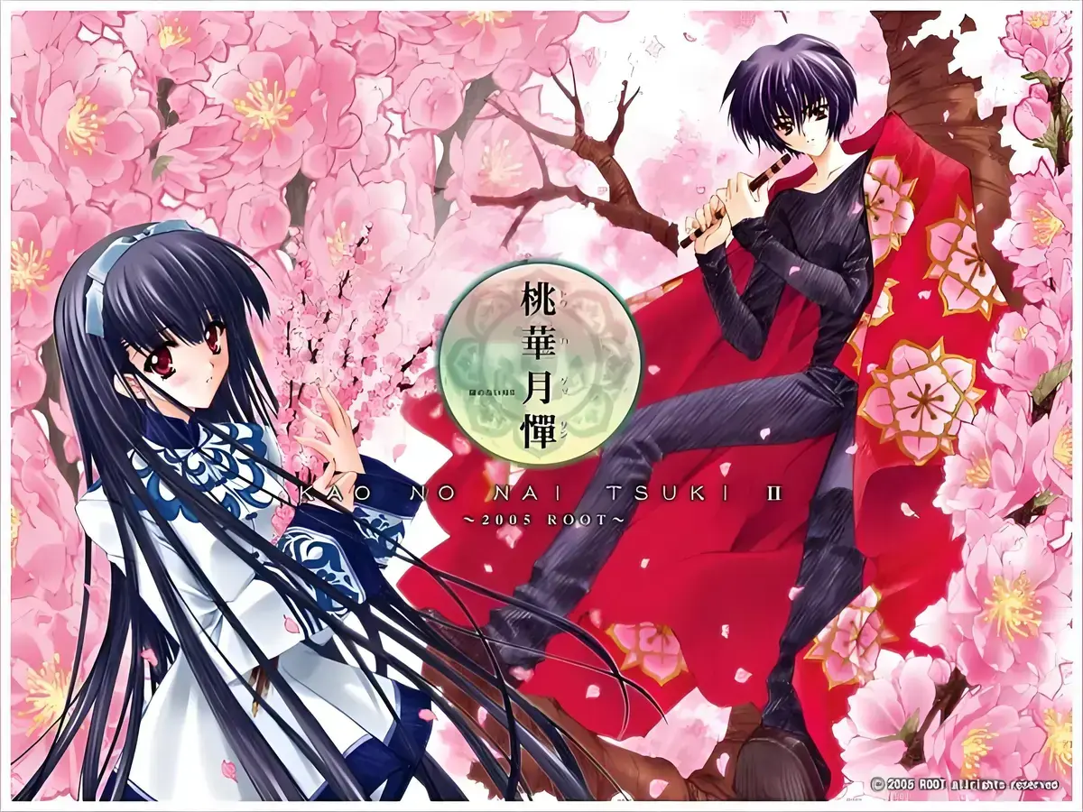 经典动漫《无颜之月》超清无删减全集樱花动漫在线观看_风车动漫_《无颜之月》原版动漫全集免费观看_无颜之月动漫全集免费观看星辰影视_《无颜之月》全集完整版免费在线观看_无颜之月1~5