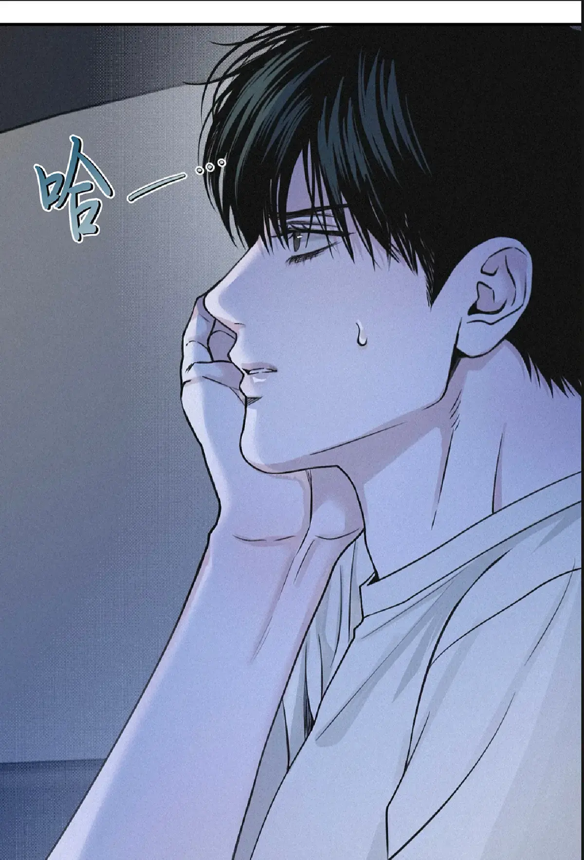 投射漫画免费阅读下拉式无删减-负罪缩影/投射漫画全集漫画免费观看完整版-Projection负罪缩影漫画第二季在线观看最新一话资源