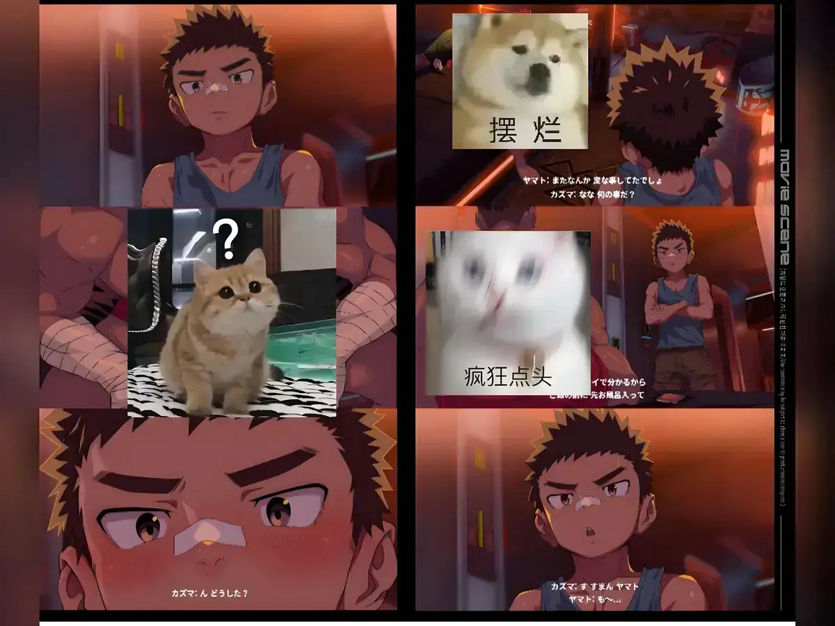 司马太太拳击手（司马ゆうじ）的动漫作品《司马太太合集》全系列隐藏彩蛋（速存不亏）《司马太太合集》司马太太系列的动画片观看直情真气/司马太太动漫合集/红蓝战士/銭湯/蓝色度假/棒球部