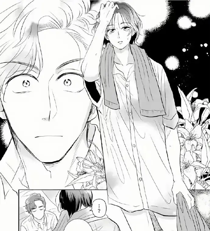 日剧《胡乱的深见君》开播_BL漫改胡乱的深见君 やたらやらしい深見くん全集免费在线播放观看高清完整版(茶介×深见)高度还原漫画