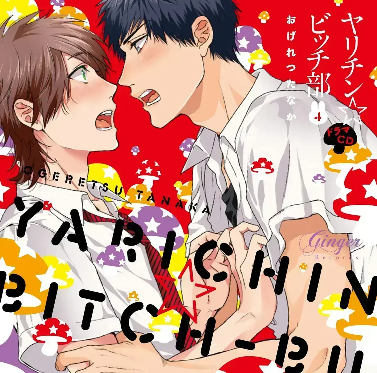 韩漫网-全网最全最新最好看的无删减韩国漫画网站-韩漫漫画大全在线阅览-韩国漫画免费观看在线阅读漫画入口页面下拉式