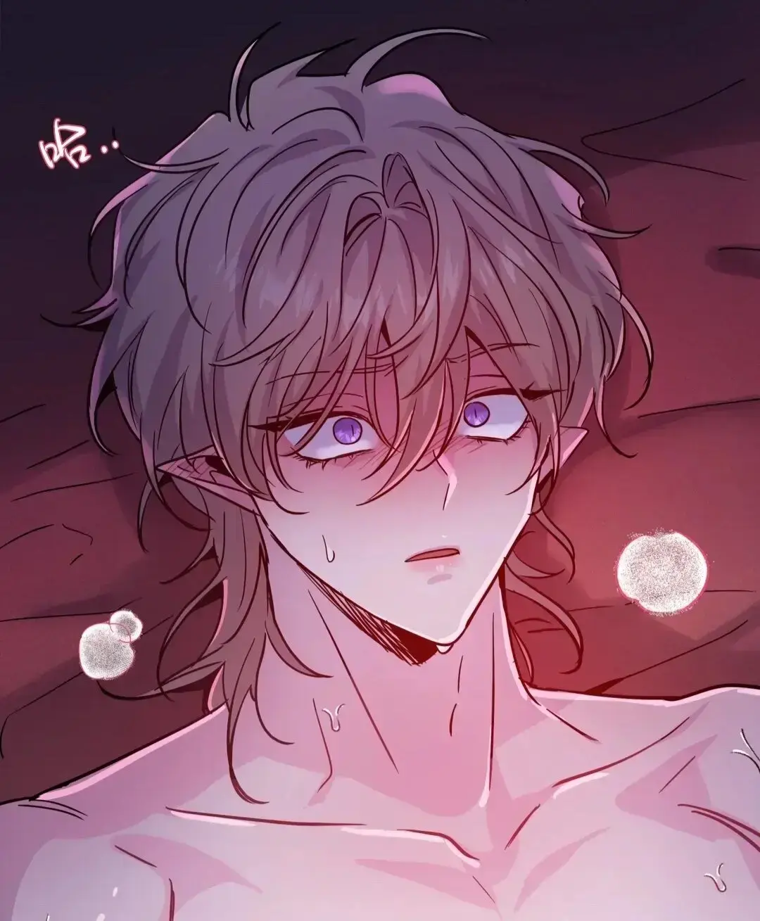 DarkFall/暗秋/魔王逆谋无删减漫画在线阅读_魔王逆谋漫画无删减免费阅读看画涯_《魔王逆谋》漫画免费阅读下拉观看完整版_《魔王逆谋》外网版最新章节免费漫画资源