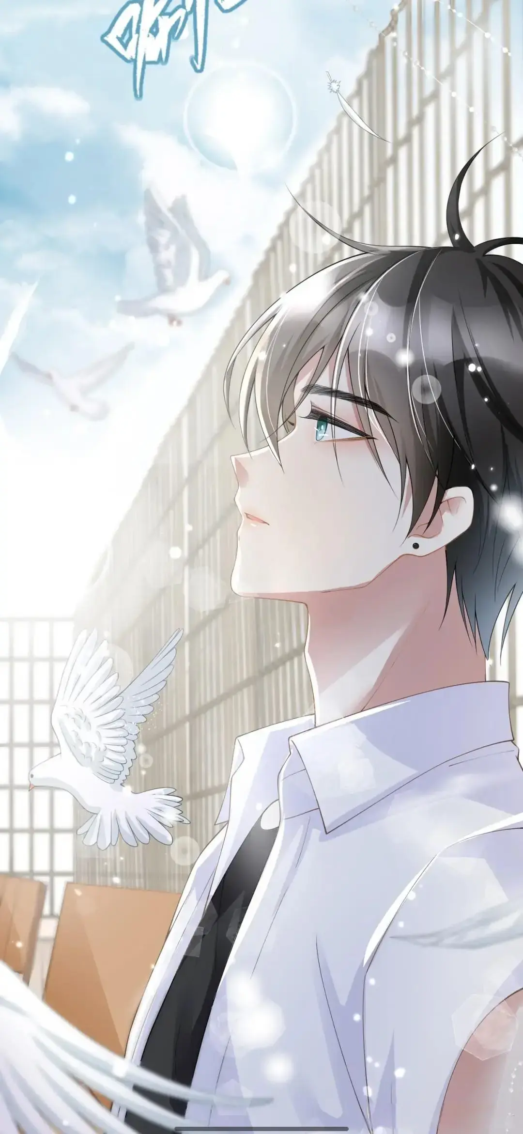 先干为敬漫画免费下拉式漫画快看更新时间-《先干为敬》漫画免费无广告百度云分享-先干为敬免费阅读下拉观看-先干为敬漫画全集PDF免费资源