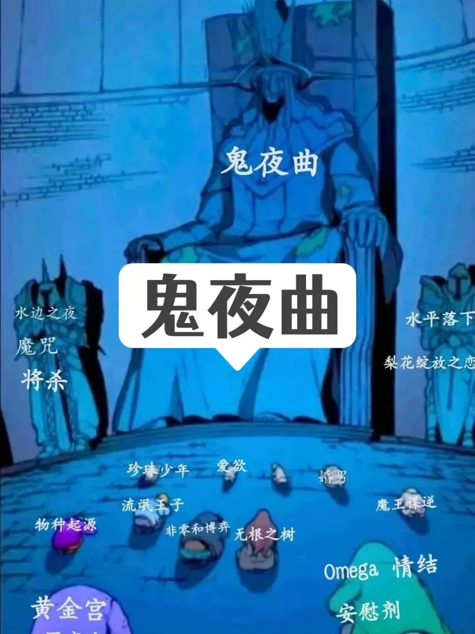 韩漫推荐双男主_韩国漫画大全_最新热门韩国漫画推荐_耽美丨免耽韩漫免费大全_甜柚漫画-好看的韩漫大全-全本免费漫画排行榜