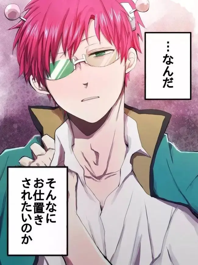 日漫《无节操摄影部》1-5卷+特典+番外+动漫_无节操摄影部动漫ova漫画全集下拉式_无节操摄影部未删减动漫资源_无节操摄影社免费完整版在线观看