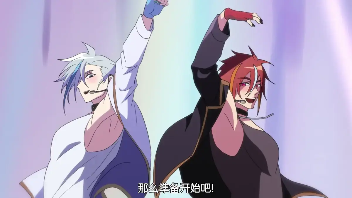 动漫《地下偶像》双男主免费观看全集/sana地下偶像/哥布林的洞窟/暗黑精灵/厕所少年/sana的所有动画链接浏览器入口