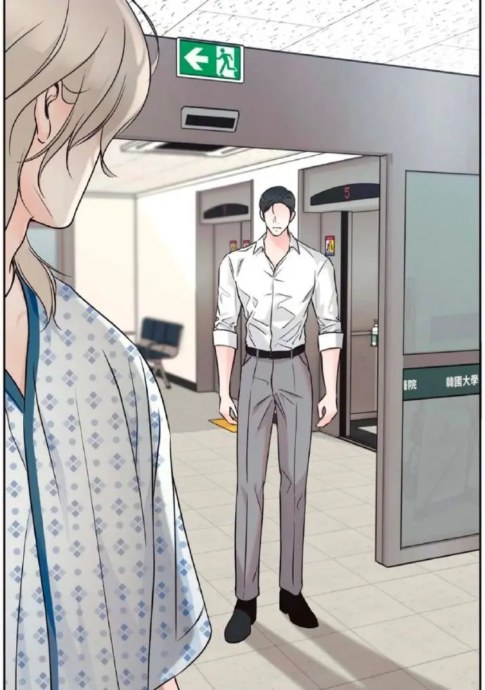 韩漫《妄想的边界/迷惑的境界》漫画完整版漫画免费版下拉式阅读_妄想的边界韩漫未删减版漫画_妄想的边界韩漫台版网盘资源_妄想的边界漫画最新一期免费阅读高清下载