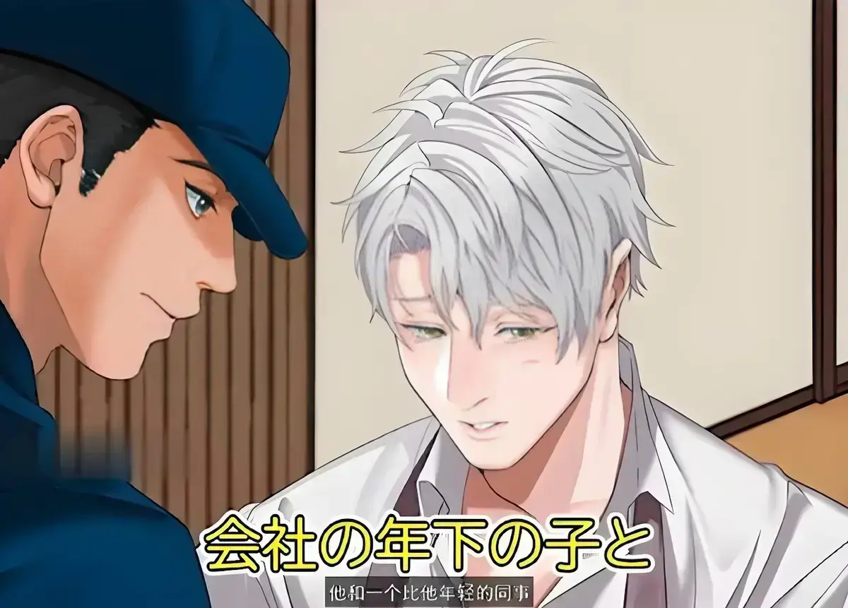 动漫《英俊送货员》在线观看-新番《英俊送货员的甜蜜诱惑》双男主1080P未删减超清终极版_甜蜜暴击《英俊送货员》樱花动漫独家热映夸克网盘资源_动漫《英俊送货员的甜蜜诱惑》高清未删减