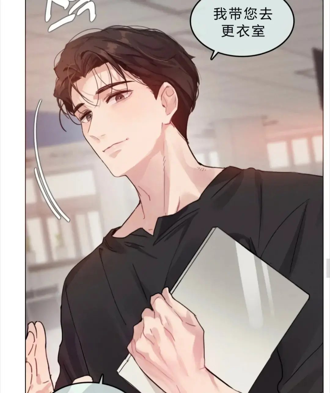 韩漫网-韩漫免费漫画在线阅读观看全集下拉-免费最新好看的韩国漫画官方网站-超清独家韩漫免费读-热门韩国漫画大全-漫蛙网页版-manwa漫蛙防走失站