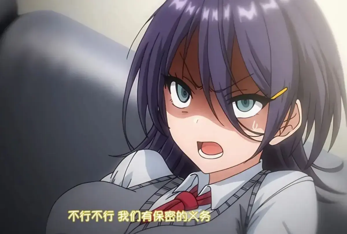 《不洁之星・青[OVA ケガレボシ・青]》动漫在线观看_风车动漫_《不洁之星-紫与黑》日语版高清HD中字在线观看免费完整版全集_《不洁之星・紫与黑》无广告完整版高清-VS影视网