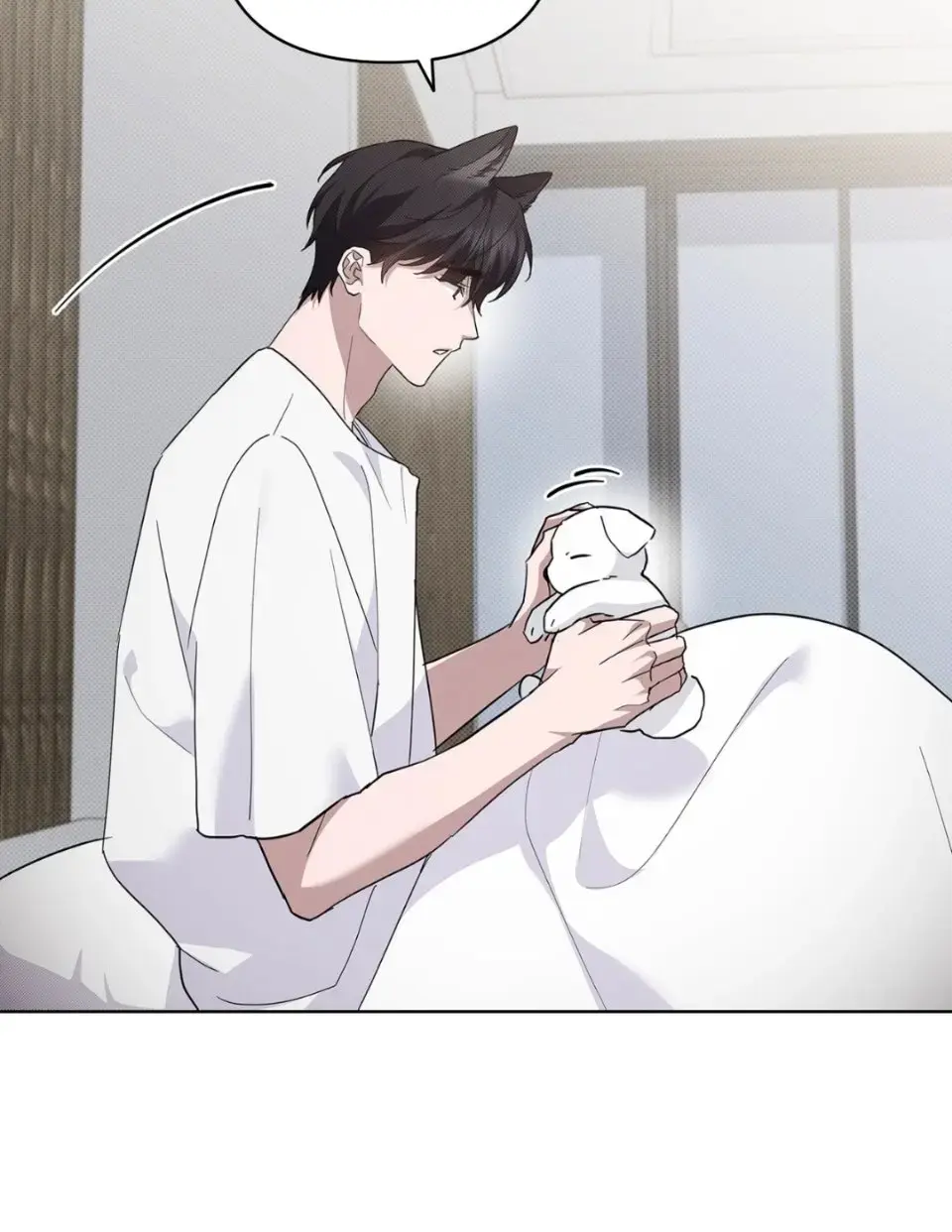 韩漫《不要招惹小狗》漫画免费阅读下拉观看_不要招惹小狗全集免费高清无修在线阅读_别惹小狗台版无光PDF百度网盘资源分享