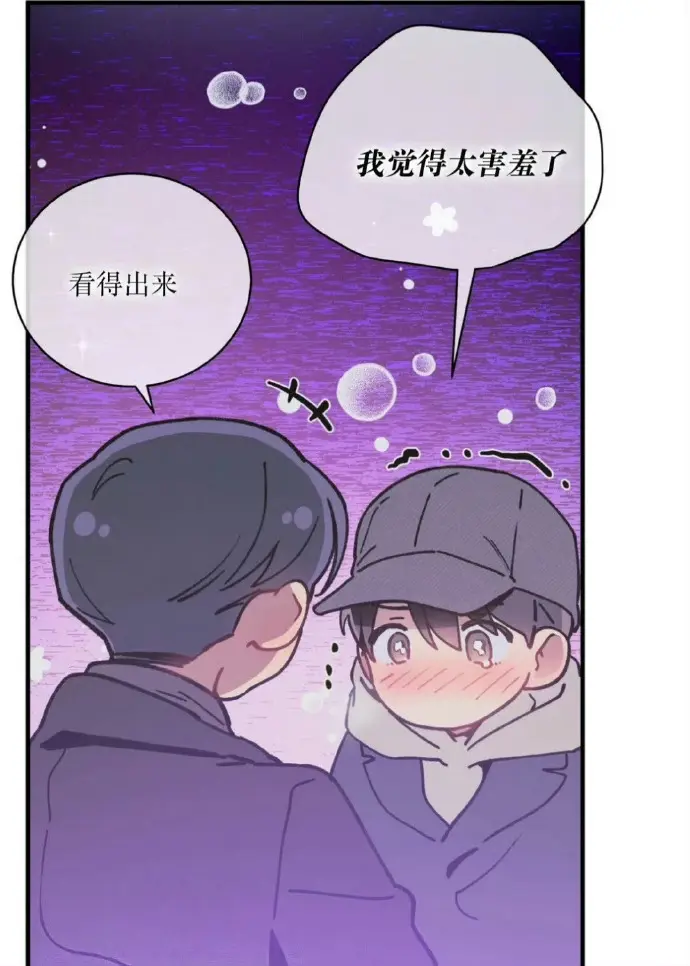 《悖德/不道德/道德缺失/No Moral》韩漫下拉式免费观看阅读_道德缺失悖德不道德漫画全集免费阅读下拉式观看_moralless/道德缺失漫画完整版免费观看全部章节