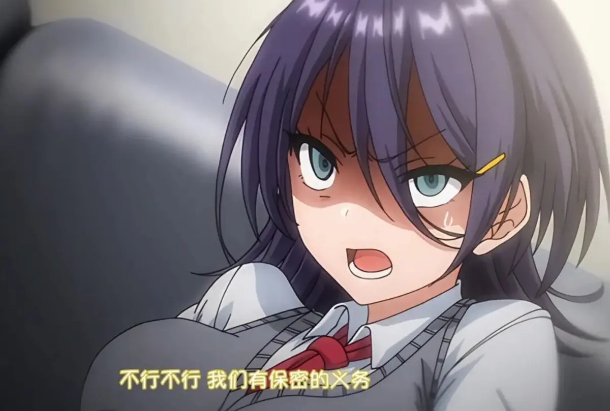 《不洁之星：紫与黑》日漫完整版免费在线高清观看-VS影院-《不洁之星》全集1080P高清免费在线观看_不洁之星紫与黑动漫完整版无删减全集樱花动漫免费播放_风车动漫_完整版高清无广告