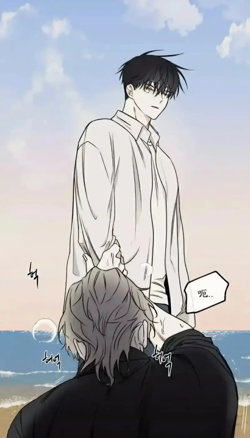 海之边境/水边之夜漫画完整版免费阅读_海之边境台版未增减版资源_水边之夜漫画免费观看下拉快看最新_水边之夜未删减版漫画免费阅读下拉式