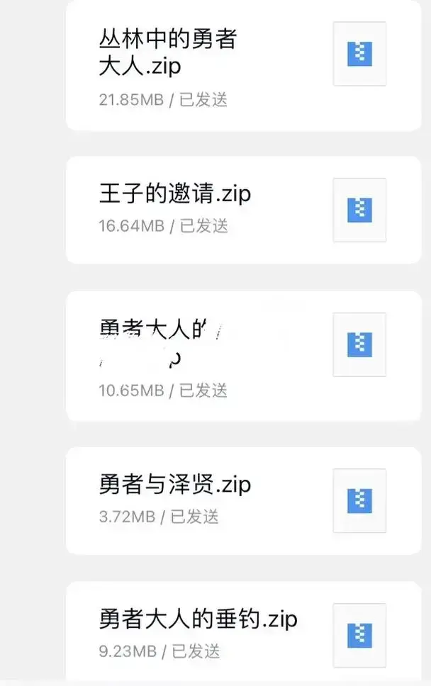 勇者ppatta漫画官方入口_勇者ppatta汉化版官网入口_骏浩的健康检查_俊浩的潜伏1-40集全免费看_骏浩的健康检查勇者的假日_ppatta太太合集-ppatta勇者漫画免费