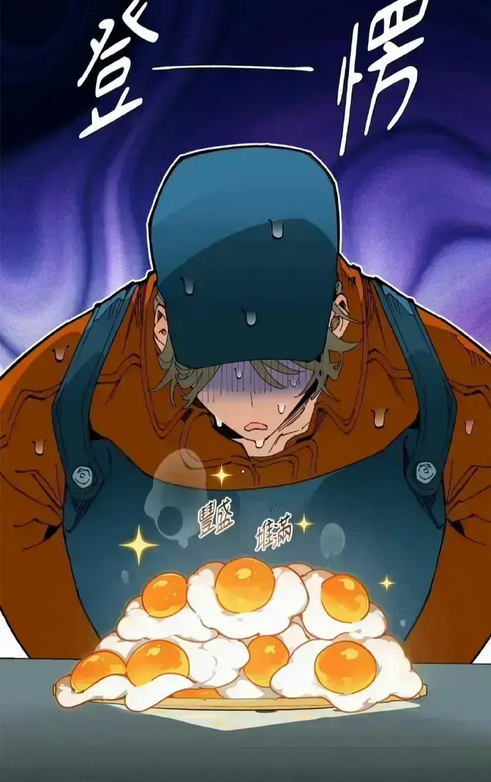 韩漫《A先生的农场》漫画未删减版后续完结连载中_Mr.A'sFarm(台版)/叔叔的特殊农场漫画全集免费阅读_漫蛙漫画(网页入口)无需登录