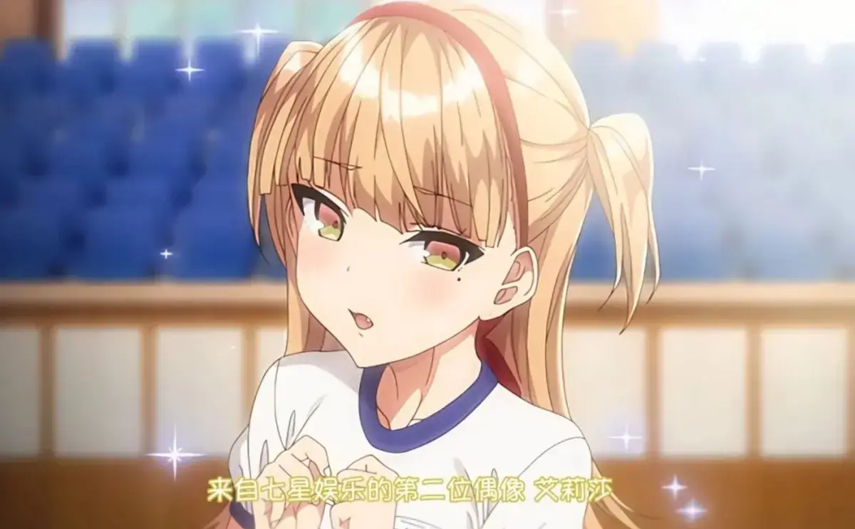 《不洁之星・青[OVA ケガレボシ・青]》动漫在线观看_风车动漫_《不洁之星-紫与黑》日语版高清HD中字在线观看免费完整版全集_《不洁之星・紫与黑》无广告完整版高清-VS影视网