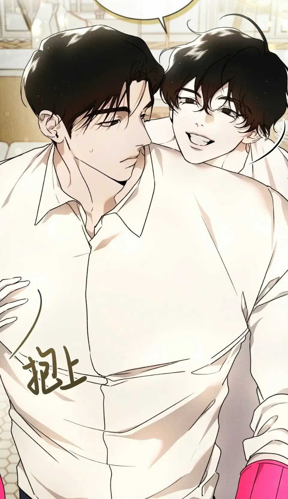 香香腐宅-香香腐宅boylove漫画官方版官网入口_香香漫画官方网首页入口_香香腐宅官方网站免费漫画首页地址_boylove漫画在线看免费观看下拉式_香香漫画免费网页版阅读