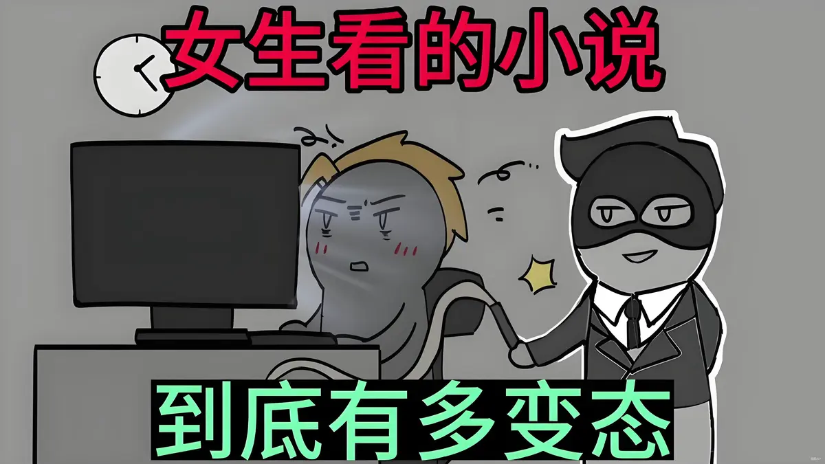 《下厨房》by金银花露全文免费阅读笔趣阁_下厨房TXT全文免费阅读_下厨房TXT(金银花露)小说最新章节_下厨房小说在线无弹窗番外资源