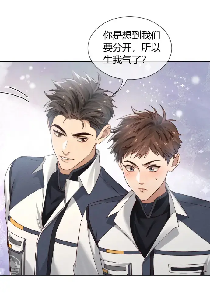《小白杨》漫画未删减完整版资源-小白杨漫画免费观看下拉快看漫画最新-小白杨特典漫画免费观看-小白杨漫画免费阅读下拉式漫画-包子漫画-漫蛙漫画