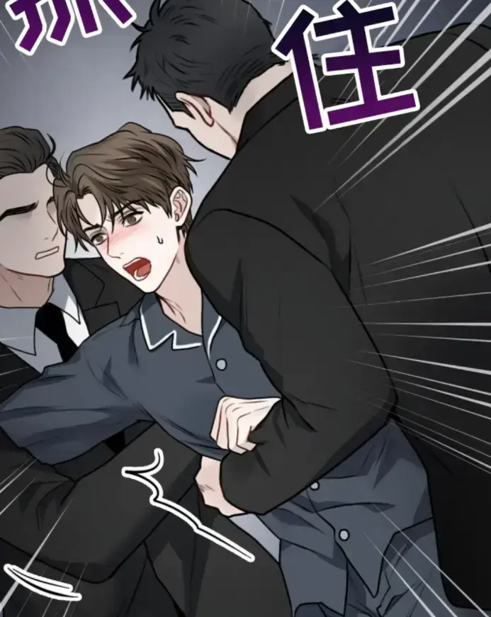 囚爱开端 原耽漫画「下拉观看」_囚爱开端漫画最新章节_囚爱开端漫画全集免费阅读_囚爱开端|官方在线漫画全集_精选漫画《囚爱开端》全本下拉式台版无删减pdf资源-画涯漫画