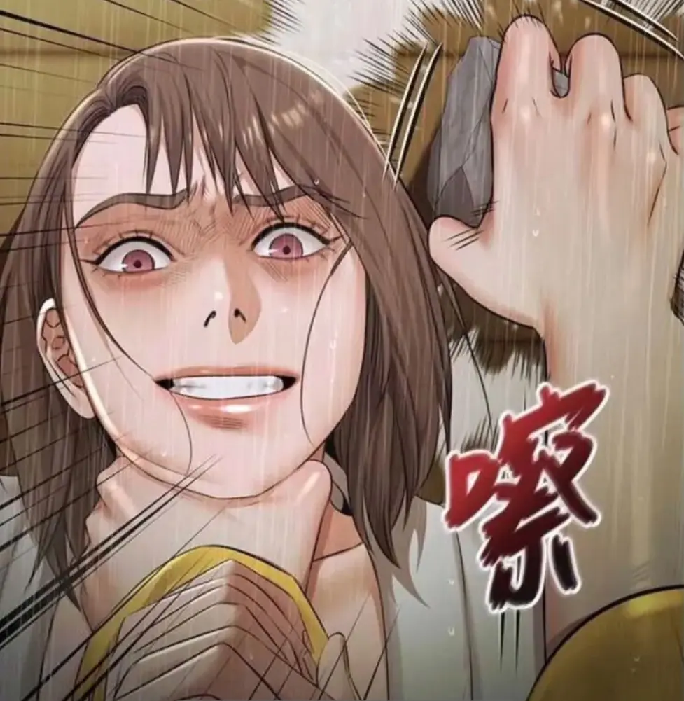 韩漫《极乐泳池趴/泳池乐园》漫画免费阅读「下拉观看」-泳池乐园漫画最新章节-泳池乐园漫画全集免费阅读 - 甜柚漫画-泳池乐园漫画免费阅读完整版最新章节 - VS影院