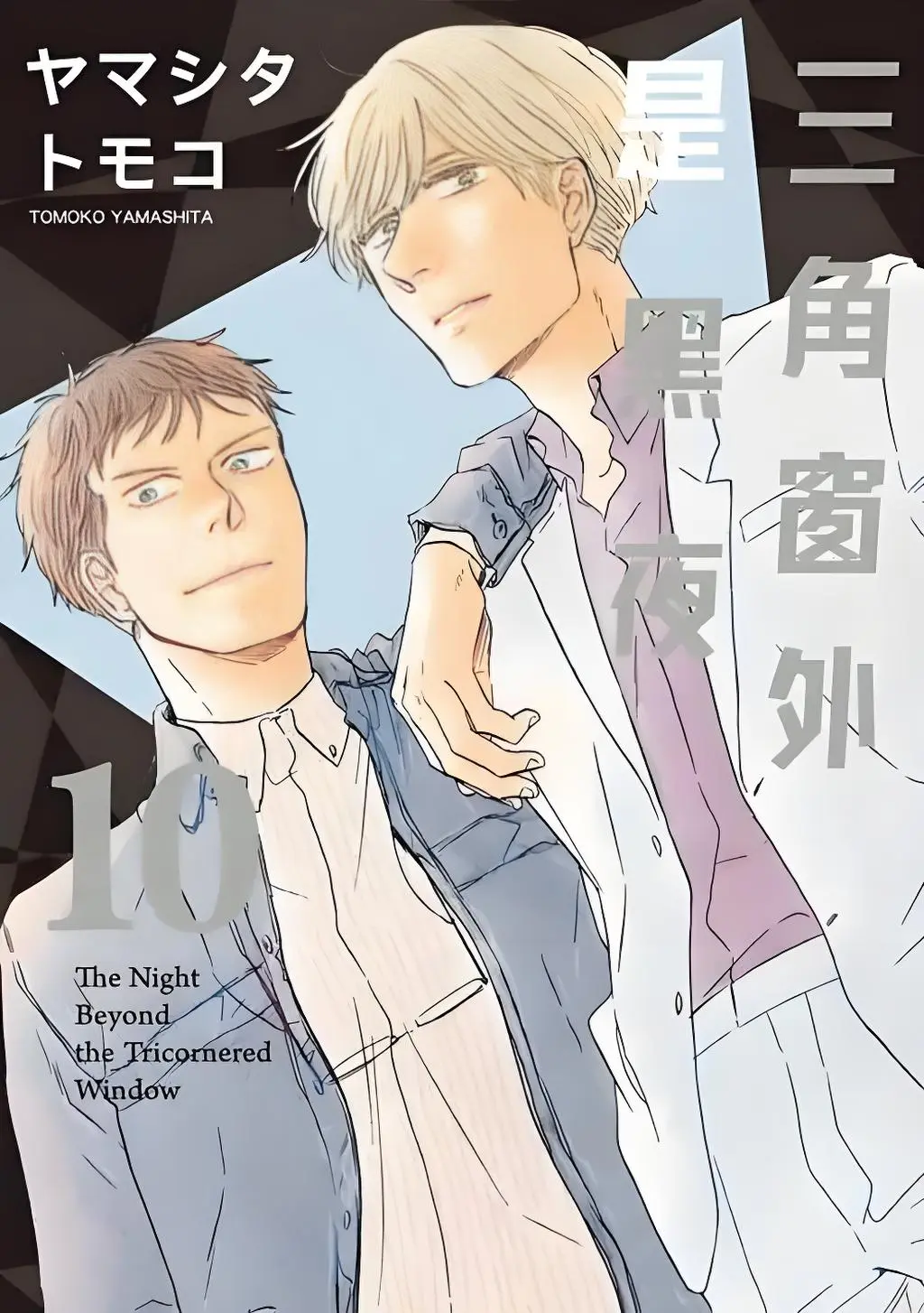 日本动漫《三角窗外是黑夜》免费在线观看高清完整版_三角窗外是黑夜免费观看动漫-樱花动漫-专注动漫的门户网站