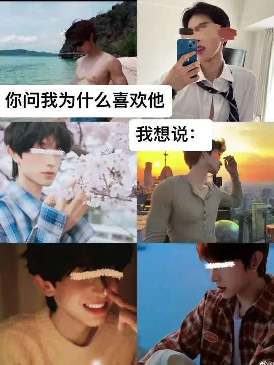 昆延夫夫合集免费资源获取蓝奏云-昆廷夫夫作品集1080P高清资源-昆延夫夫作品集,精选爱情故事篇章,感人至深,浪漫温馨,值得细细品读