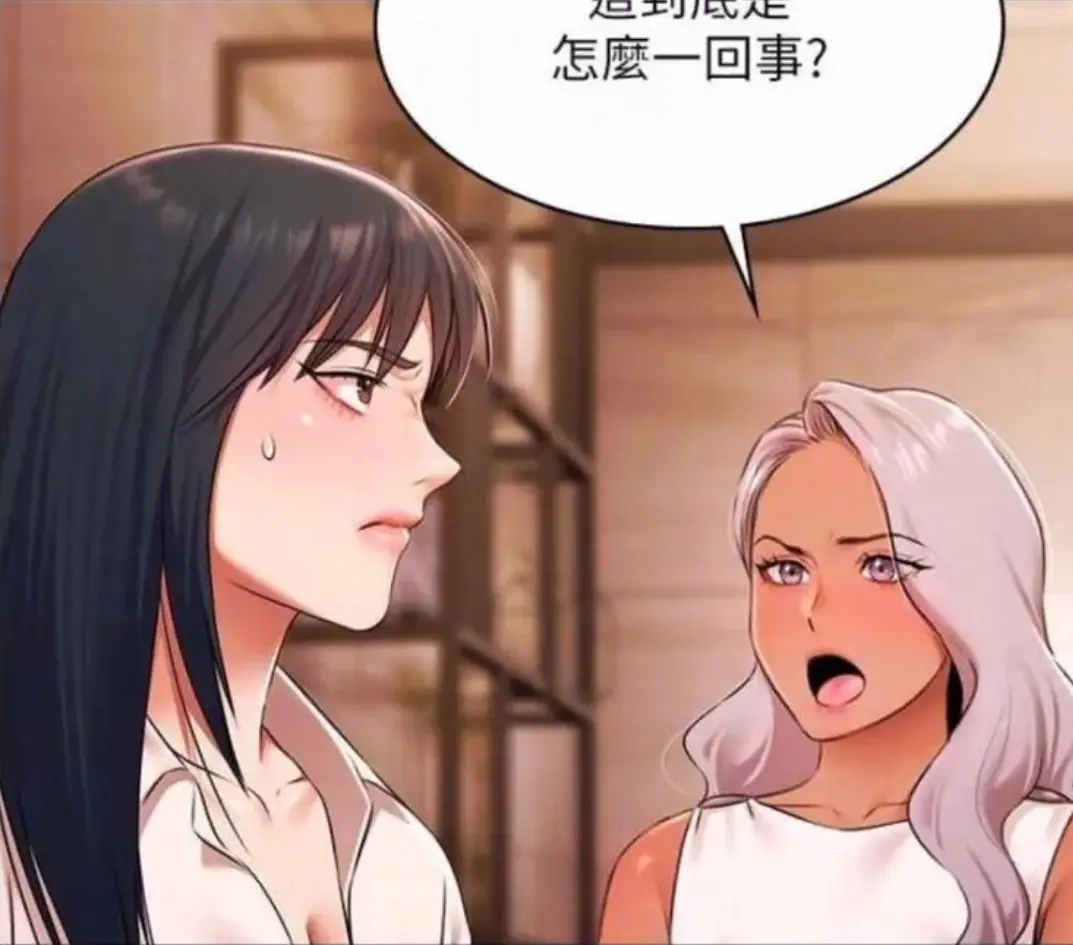 韩漫《极乐泳池趴/泳池乐园》漫画免费阅读「下拉观看」-泳池乐园漫画最新章节-泳池乐园漫画全集免费阅读 - 甜柚漫画-泳池乐园漫画免费阅读完整版最新章节 - VS影院