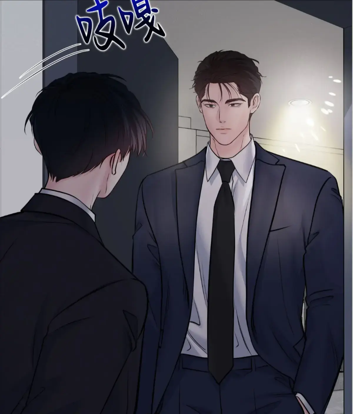 韩漫《周六的主人/星期六的主人》全集免费高清无修在线阅读_周六的主人第1季漫画全集免费阅读下拉式观看-漫蛙韩漫网页版入口最新