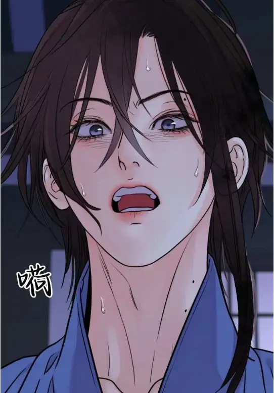 剑与花/刀与花全集免费高清无修在线阅读_剑与花漫画免费版下拉式阅读_剑与花台版漫画最新章节无删减免费观看