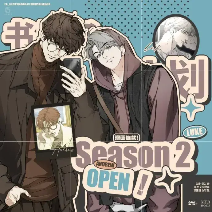 漫画-韩漫完整网址-韩漫系列在线阅读观看全集下拉式-好看的韩漫抢先看在线阅览人气韩漫大全-免费最新好看的韩国漫画官方网站-永久免费韩漫网站-Lezhin Comics