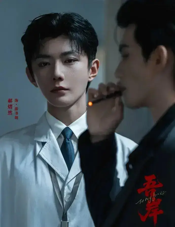 《四面佛》by苏二两 未删减txt(番外全+补车)_四面佛(苏二两)最新章节在线阅读_四面佛小说未删减全文番外完整版TXT下载无广告弹窗