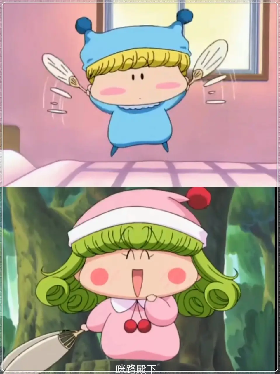 sana的所有动漫/sana魔法咪路咪路/sana地下偶像免费观看全集动漫/白色巨猿与哥布林洞窟/sana哥布林洞窟动漫在线观看/小红帽与大灰狼动漫未删减版/做到饭糊的牛魔王/do