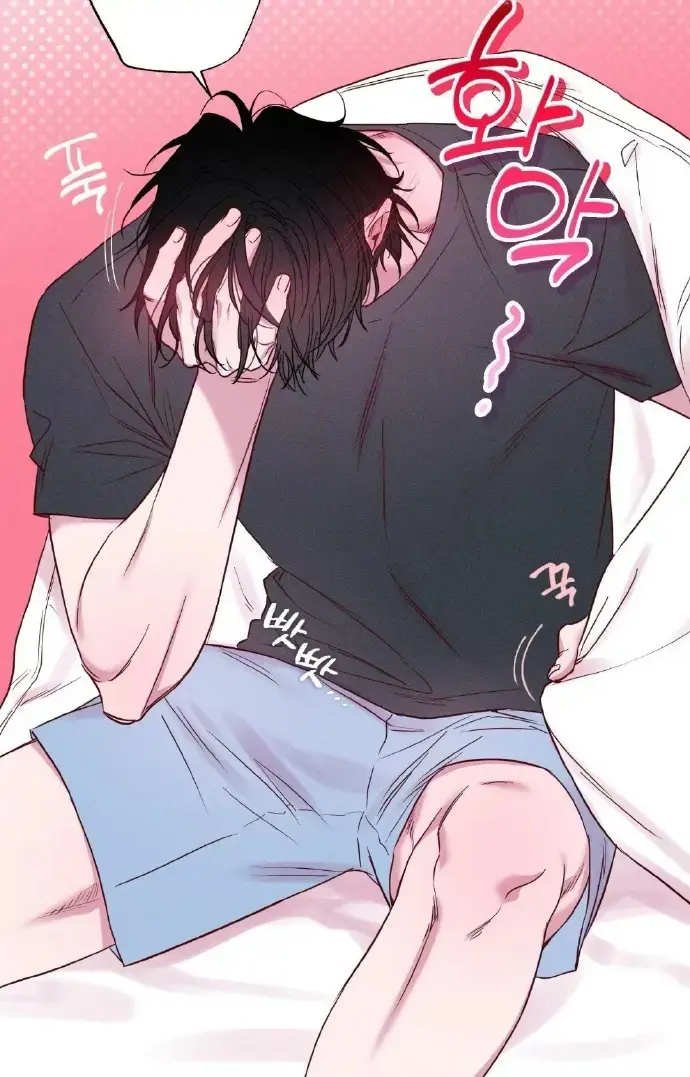 韩漫《波涛的海岸》漫画免费阅读「下拉观看」-波涛的海岸漫蛙漫画免费在线阅读-波涛的海岸最新漫画章节汉化完整版下载